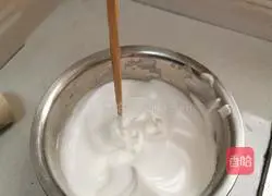 Rice cooker cake recipe 8