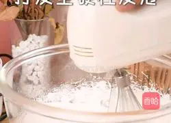 Valentine's Day limited rose and lychee cake is the preferred dessert to express your love.Illustration 4