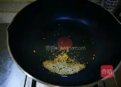 Illustration of how to make noodles with seasonal vegetable oil 5