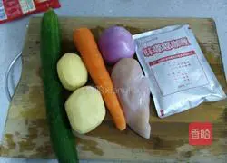 Illustration of how to make curry chicken rice 1