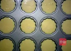 Madeline Cake Recipe Illustration 10