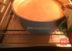 Illustration of making jujube cake 13