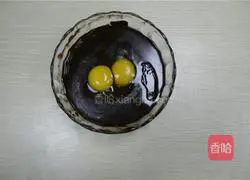 Chocolate Liquid Cake Recipe Illustration 3