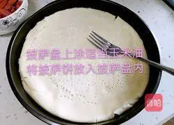 Illustration of how to make ham pizza 11