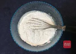 Illustration of how to make cranberry roasted rice cake 5