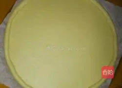 Chicken Pizza Recipe 4