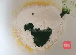 Vegetable cake recipe 3