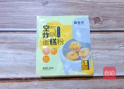 Oatmeal Cake Recipe Illustration 1