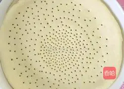 Illustration of how to make homemade pizza 1