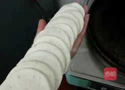 Illustration of how to make nut brown sugar pot helmet 5