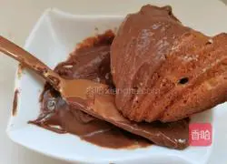 Illustration of making multigrain nut shell cake 23