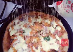 Illustration of how to make pizza with electric pan 4