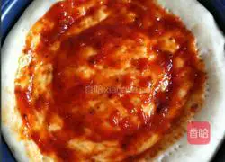 Pizza Recipe 5
