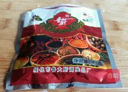 Illustration of how to make kebabs 2