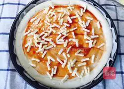 Black pepper ham pizza recipe 2