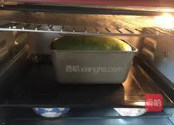 Watermelon toast recipe 15