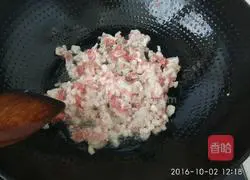 Illustration of how to make Datong knife-shaped noodles 3