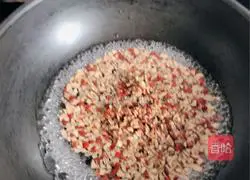 Illustration of how to make jujube cake 4