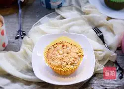 Banana Muffin Cake Recipe Illustration 17