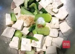 Illustration of how to make stir-fried pork with rape and tofu 9