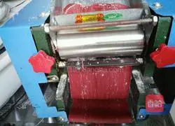 Colored vegetables Illustration of how to make noodles 4