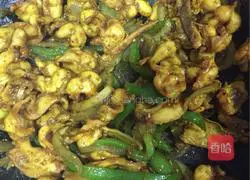 Curry Squid Recipe Illustration 10