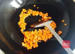 Little Cute Curry Rice ~ Recipe 6