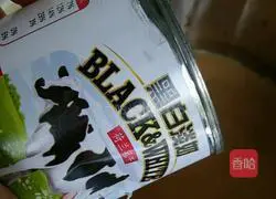 Hong Kong-style milk tea recipe illustration 5