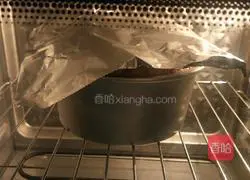 Recipe for striped cake 20