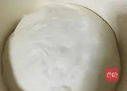 Illustration of how to make pizza crust 3