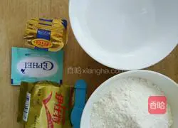 Fruit sausage pizza recipe 1