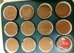 Cocoa Chiffon Cake Recipe Illustration 8