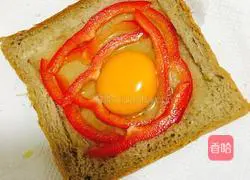 Pizza flavored toast recipe 2