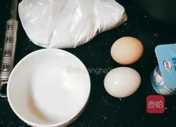 Illustration of how to make yogurt steamed cake 1