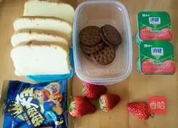 Illustration of how to make earthworm box cake 1