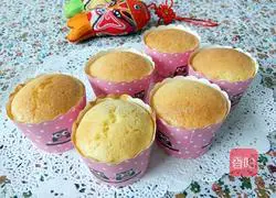 Cup Cake Recipe Illustration 18