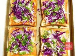 Quick Toast Pizza Recipe 6