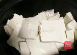 Illustration of how to make fried green vegetables and tofu 2