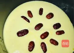 Rice cooker cake recipe 11