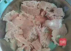 Beef Vermicelli Soup Recipe Illustration 1