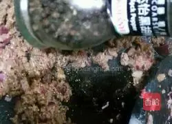 Illustration of how to make curry puffs 8