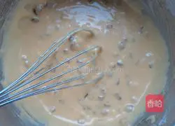 Illustration of making multigrain nut shell cake 17