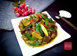 Illustration of how to make ginger duck 12