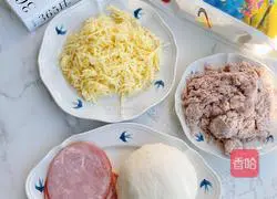 Illustration of how to make a salty or salty double pizza 5