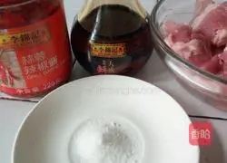 Illustration of how to make steamed pork with rice flour 2