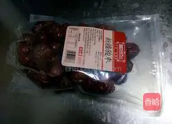 Jujube cake Illustration of how to do it 1