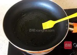 Zucchini and egg soft pancake bento Illustration of how to do it 10