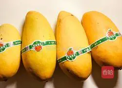 Pippa Pig Birthday Cake Recipe Illustration 1