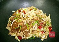 Illustration of how to make fried shredded pork with kimchi and sweet potato starch 9