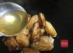 Braised chicken wings in oil Practice illustration 5